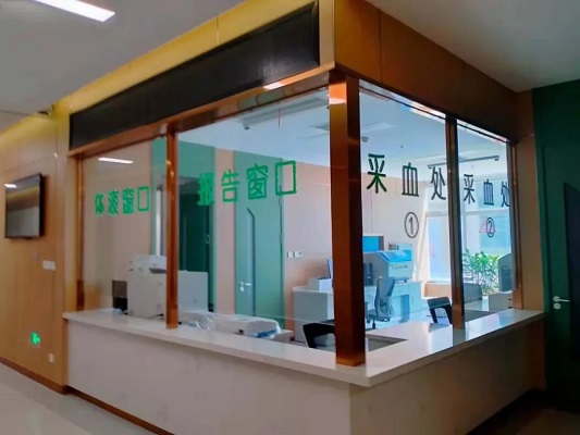 直樂(lè)化驗(yàn)室