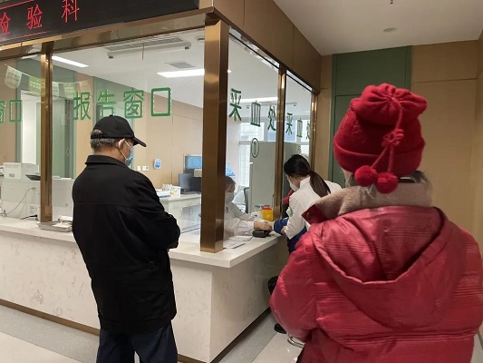直樂(lè)醫(yī)院生化檢測(cè)