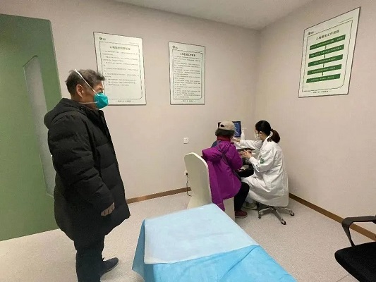 直樂(lè)醫(yī)院骨密度檢測(cè)