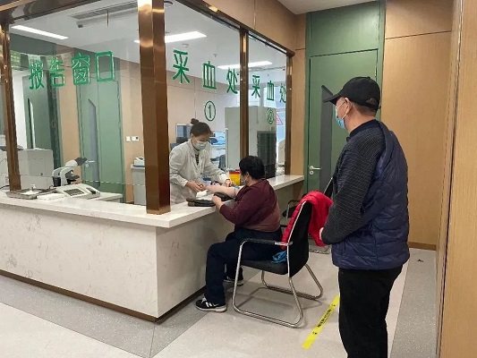 直樂(lè)醫(yī)院生化檢驗(yàn)