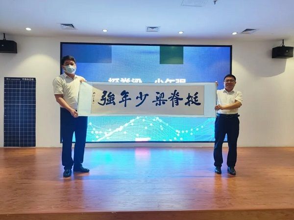 “河北省反射療法協(xié)會(huì)脊柱側(cè)彎專(zhuān)業(yè)委員會(huì)成立大會(huì)”在石家莊直樂(lè)矯形中醫(yī)醫(yī)院順利召開(kāi)