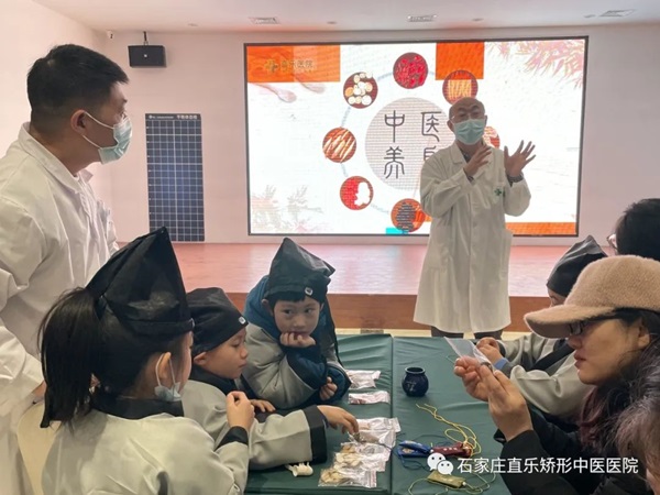 燕都小記者中醫(yī)研學(xué)活動(dòng)走進(jìn)直樂矯形中醫(yī)醫(yī)院