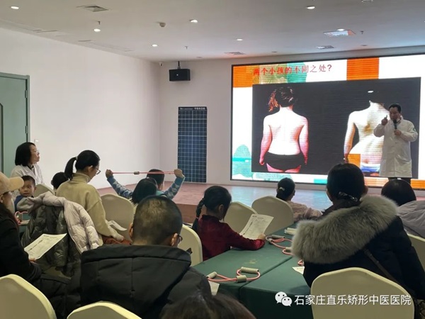 燕都小記者中醫(yī)研學(xué)活動(dòng)走進(jìn)直樂矯形中醫(yī)醫(yī)院