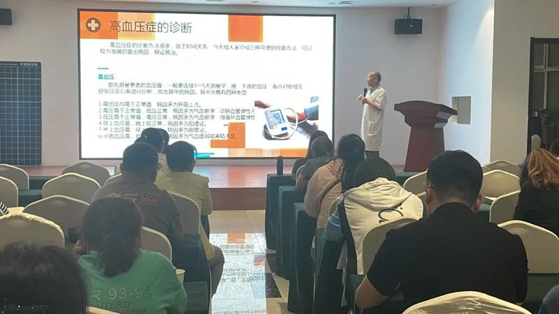 直樂醫(yī)院&石家莊新華區(qū)中醫(yī)適宜技術(shù)培訓第9期