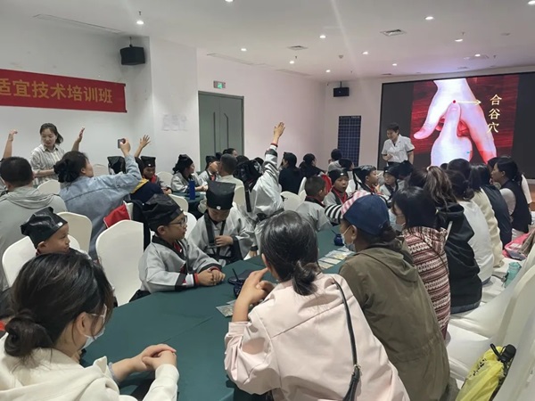 直樂(lè)醫(yī)院中醫(yī)研學(xué)行