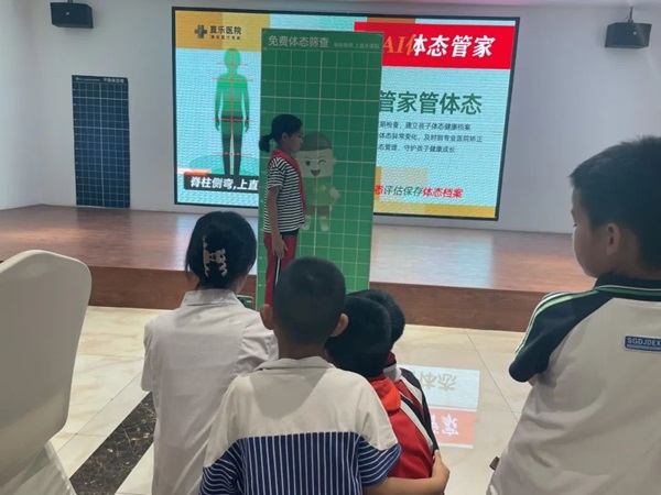 直樂(lè)醫(yī)院中醫(yī)研學(xué)行